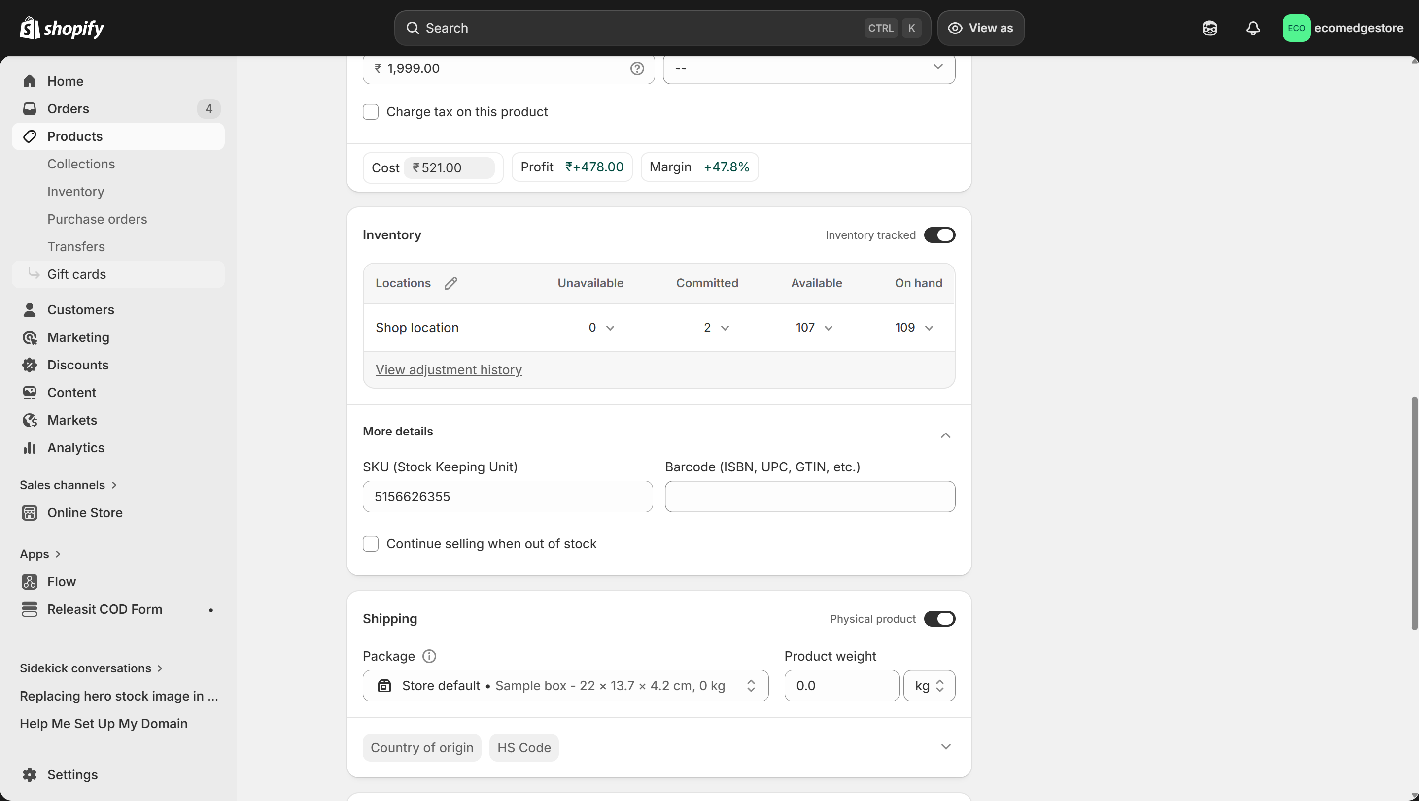 Product editor — inventory, SKU, shipping details